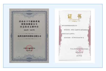 欧博ABG官网·[中国集团]游戏登录入口