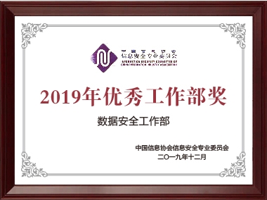 authority115713801418ebf4929479339994a796449_380_283