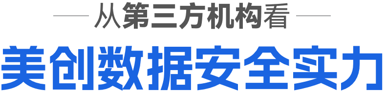 欧博ABG官网·[中国集团]游戏登录入口