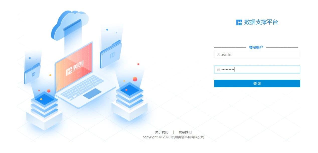 欧博ABG官网·[中国集团]游戏登录入口