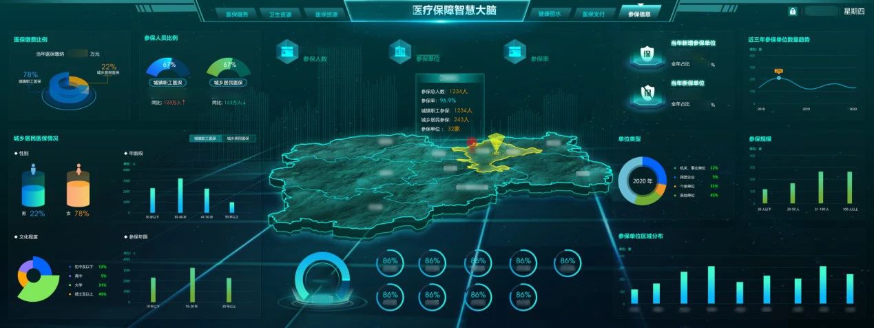 欧博ABG官网·[中国集团]游戏登录入口