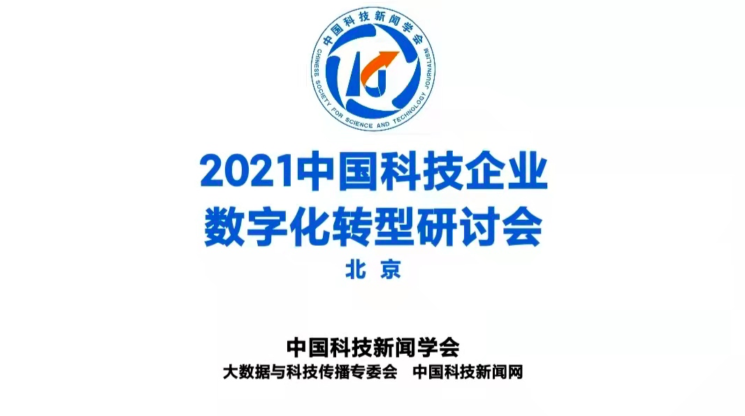 欧博ABG官网·[中国集团]游戏登录入口