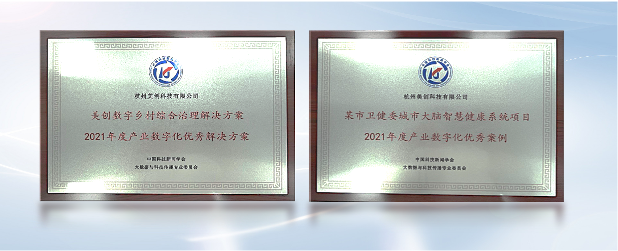 欧博ABG官网·[中国集团]游戏登录入口