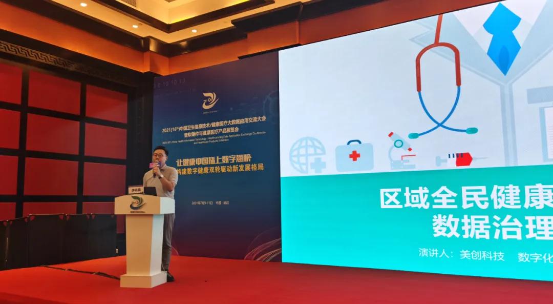 欧博ABG官网·[中国集团]游戏登录入口