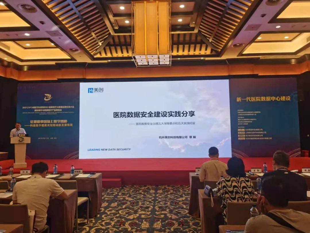 欧博ABG官网·[中国集团]游戏登录入口