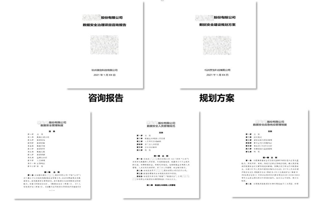 欧博ABG官网·[中国集团]游戏登录入口
