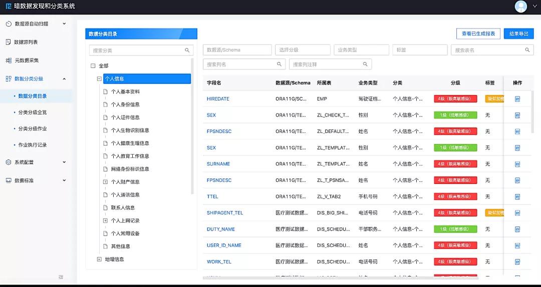欧博ABG官网·[中国集团]游戏登录入口