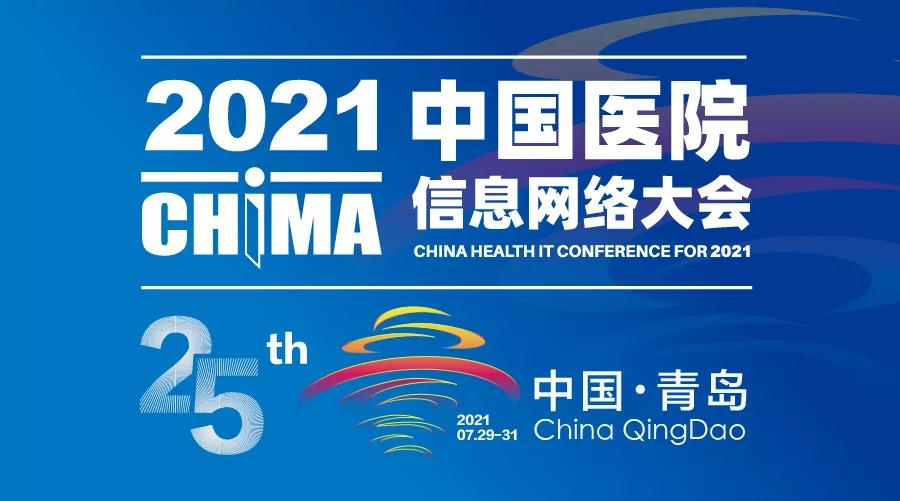 欧博ABG官网·[中国集团]游戏登录入口