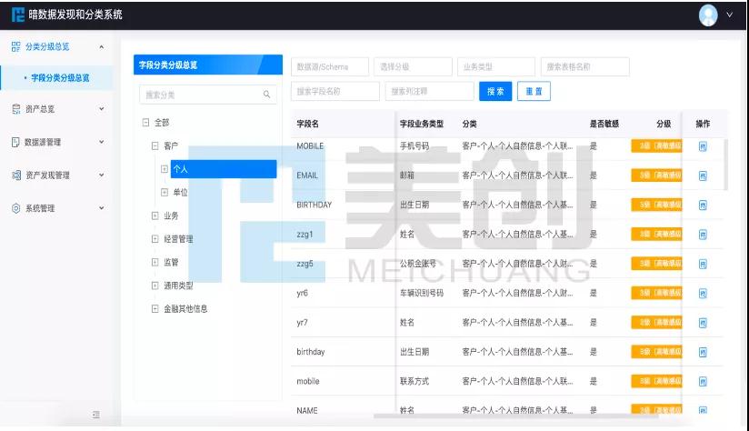 欧博ABG官网·[中国集团]游戏登录入口
