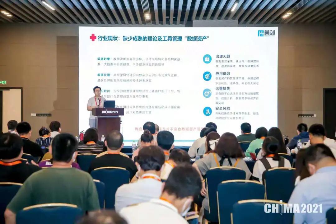 欧博ABG官网·[中国集团]游戏登录入口