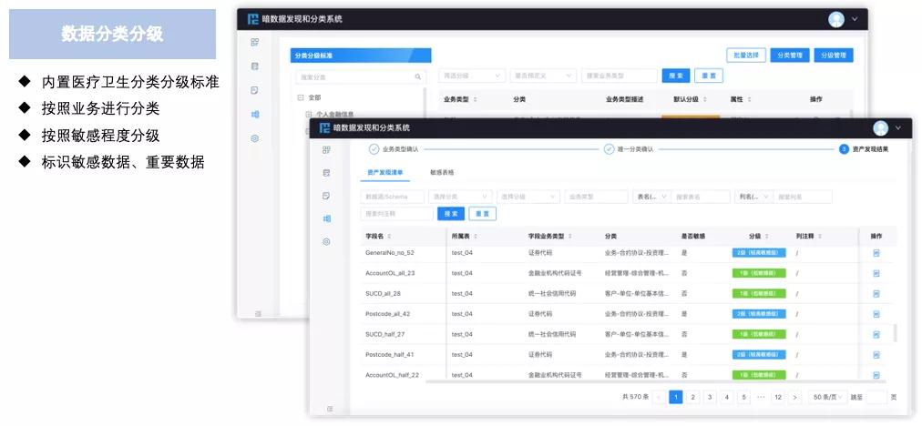 欧博ABG官网·[中国集团]游戏登录入口