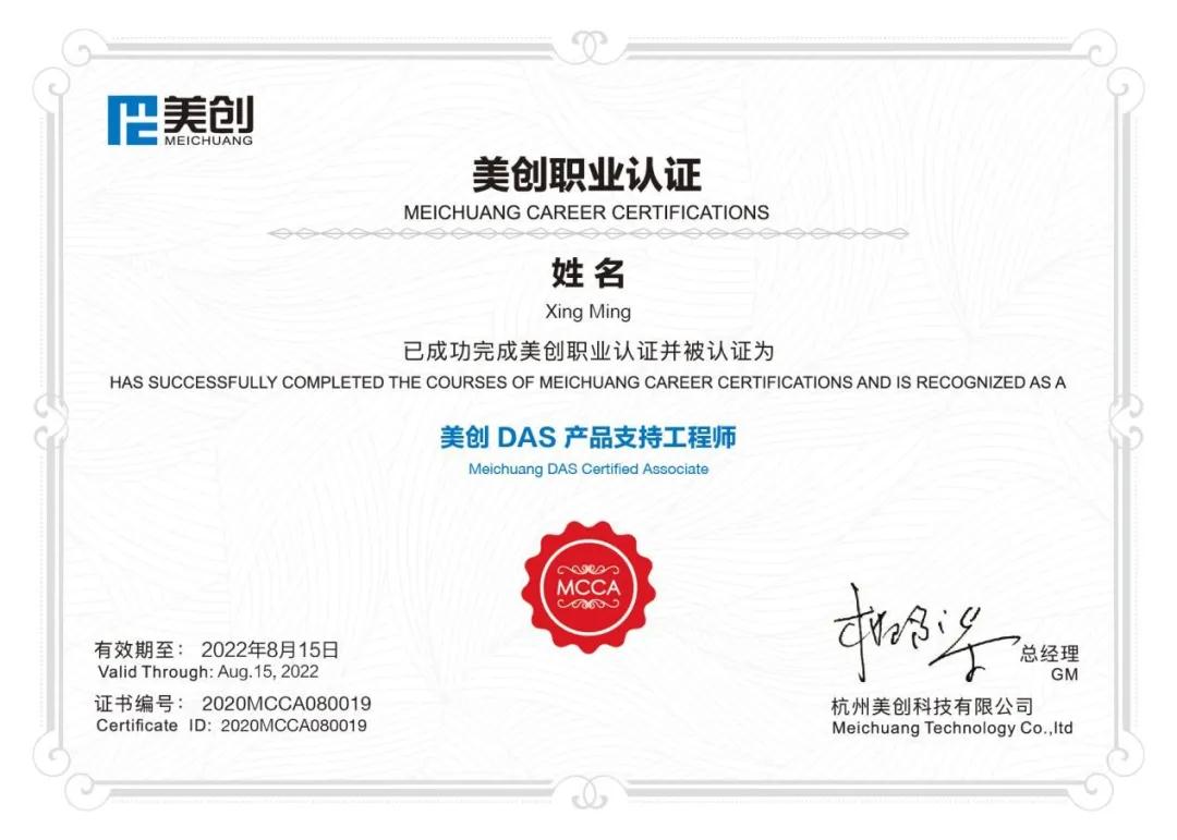 欧博ABG官网·[中国集团]游戏登录入口