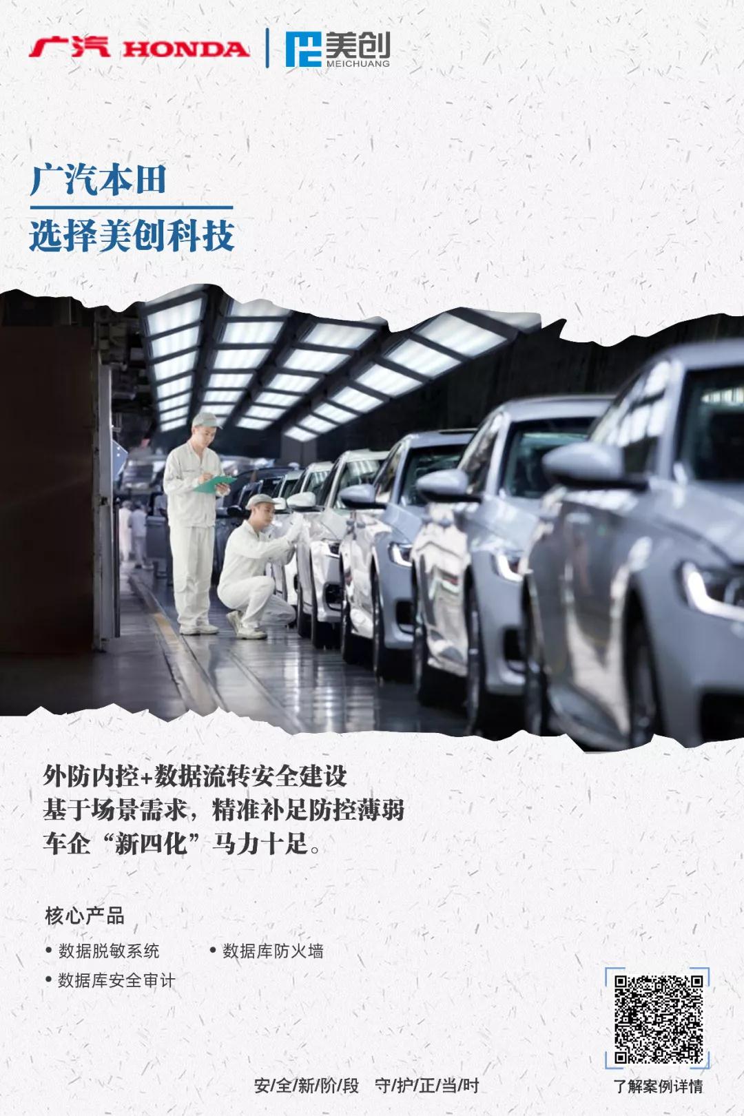 欧博ABG官网·[中国集团]游戏登录入口