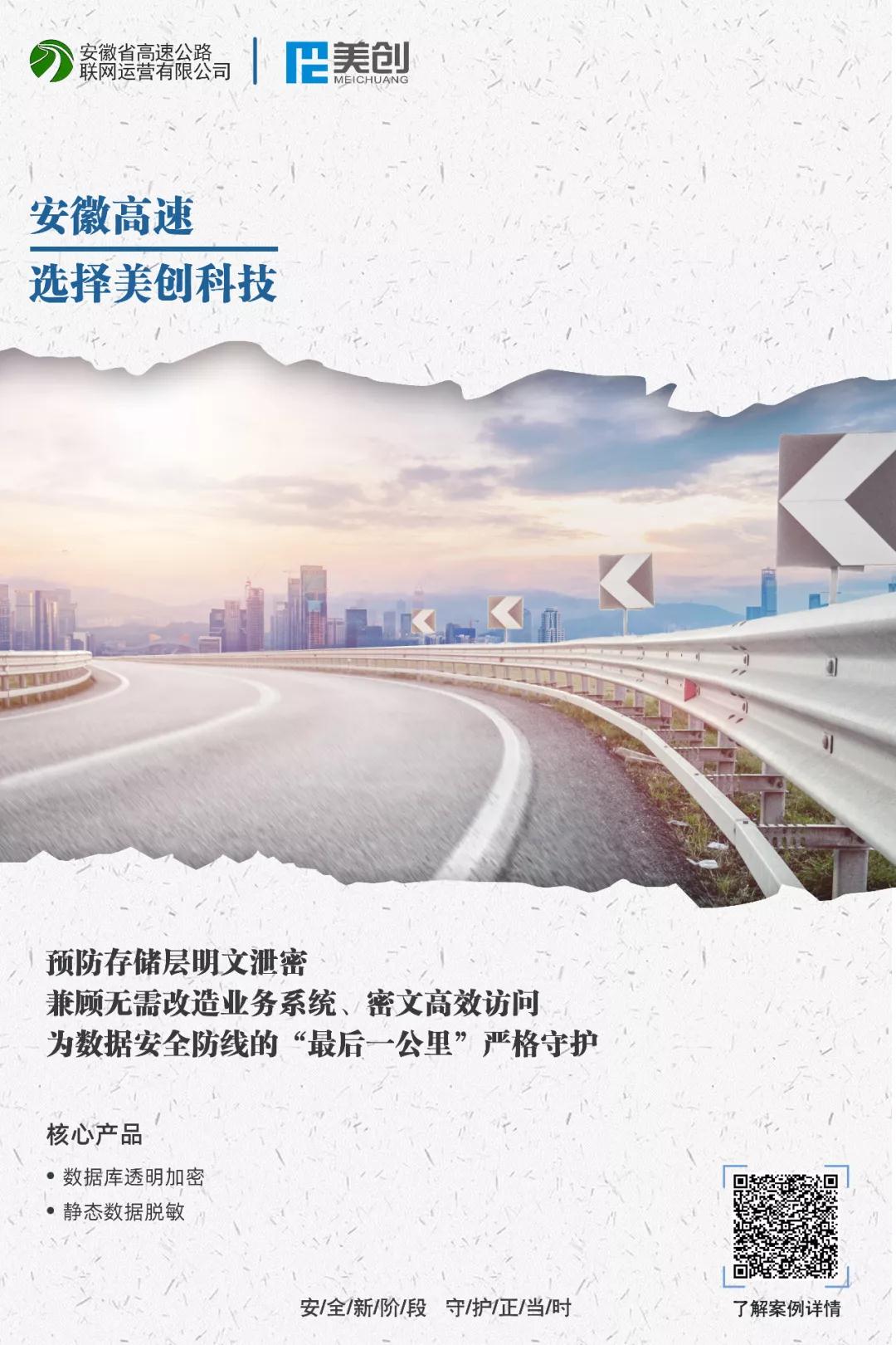 欧博ABG官网·[中国集团]游戏登录入口