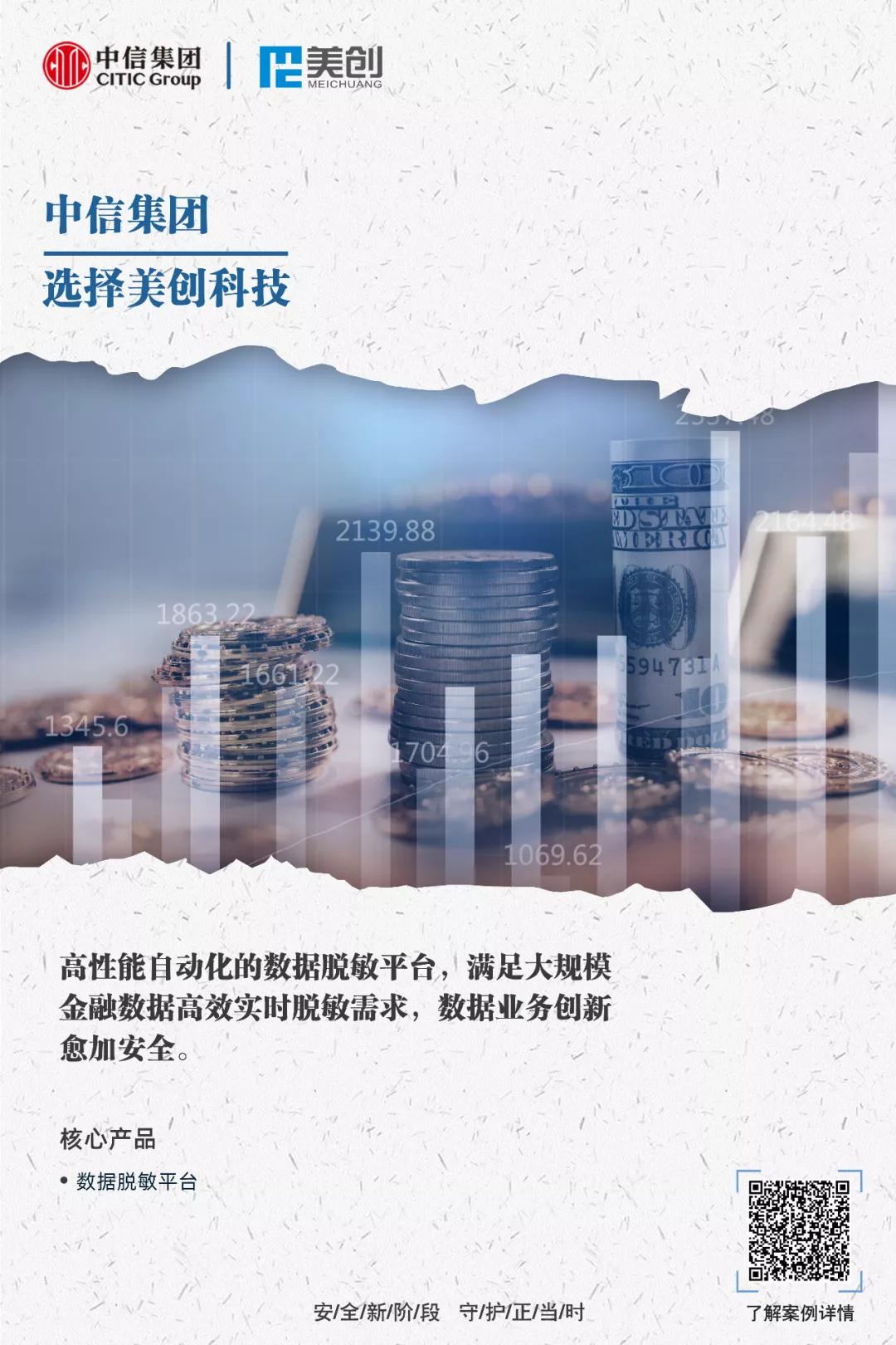 欧博ABG官网·[中国集团]游戏登录入口