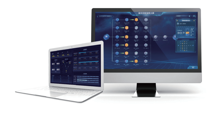 欧博ABG官网·[中国集团]游戏登录入口