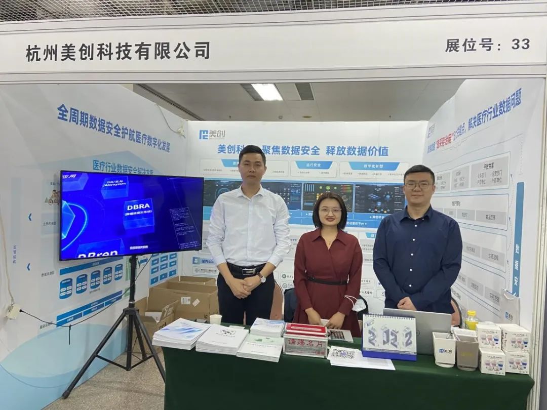 欧博ABG官网·[中国集团]游戏登录入口