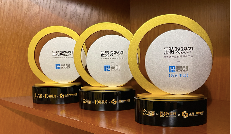 欧博ABG官网·[中国集团]游戏登录入口