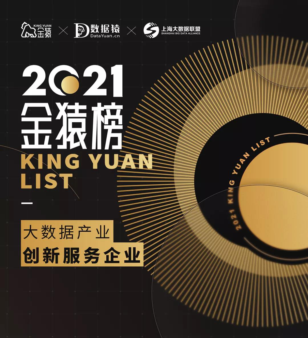 欧博ABG官网·[中国集团]游戏登录入口