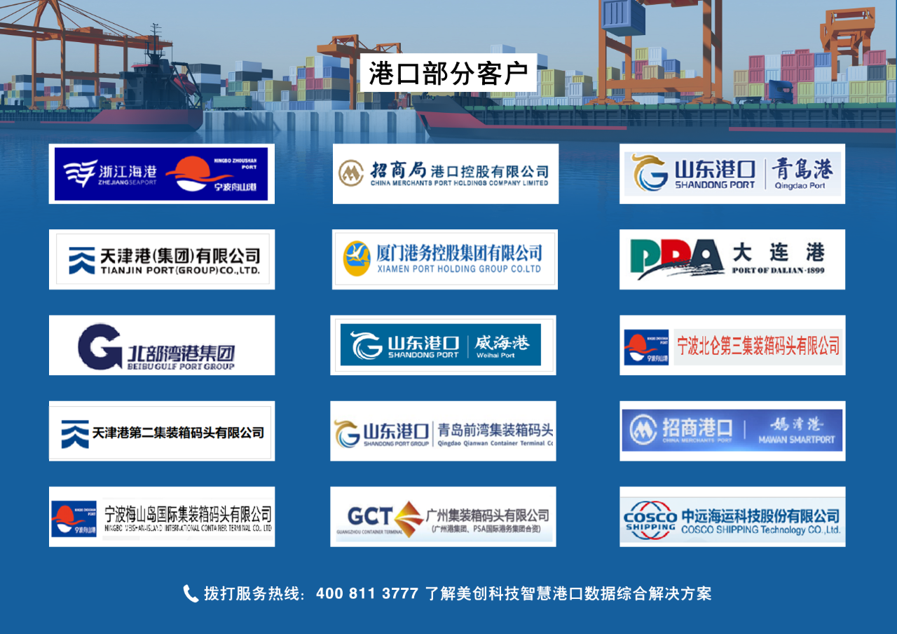 欧博ABG官网·[中国集团]游戏登录入口