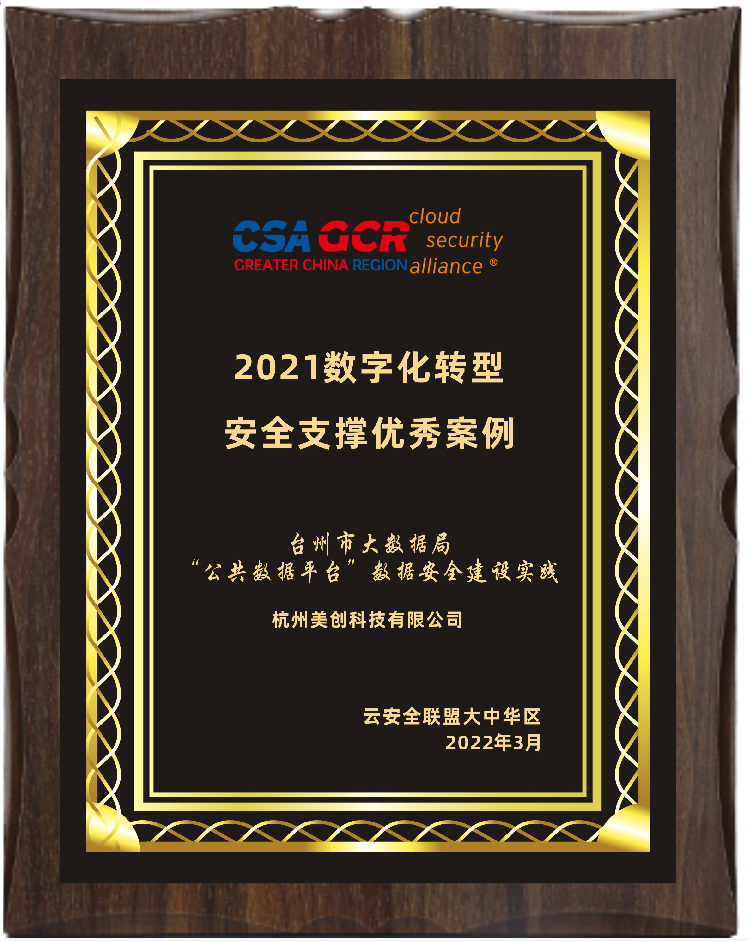 欧博ABG官网·[中国集团]游戏登录入口