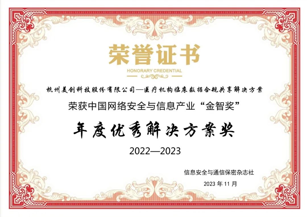 欧博ABG官网·[中国集团]游戏登录入口