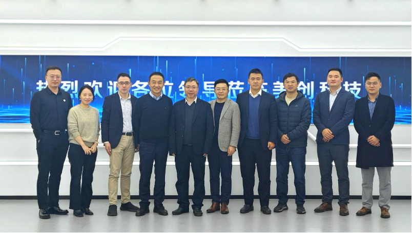 欧博ABG官网·[中国集团]游戏登录入口