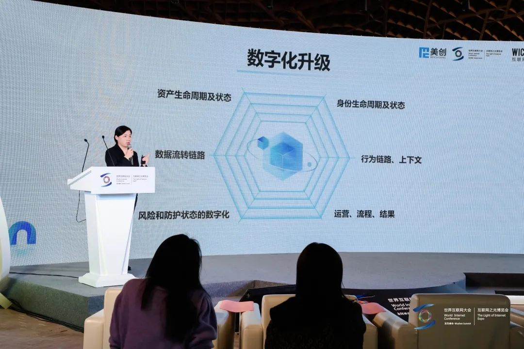 欧博ABG官网·[中国集团]游戏登录入口