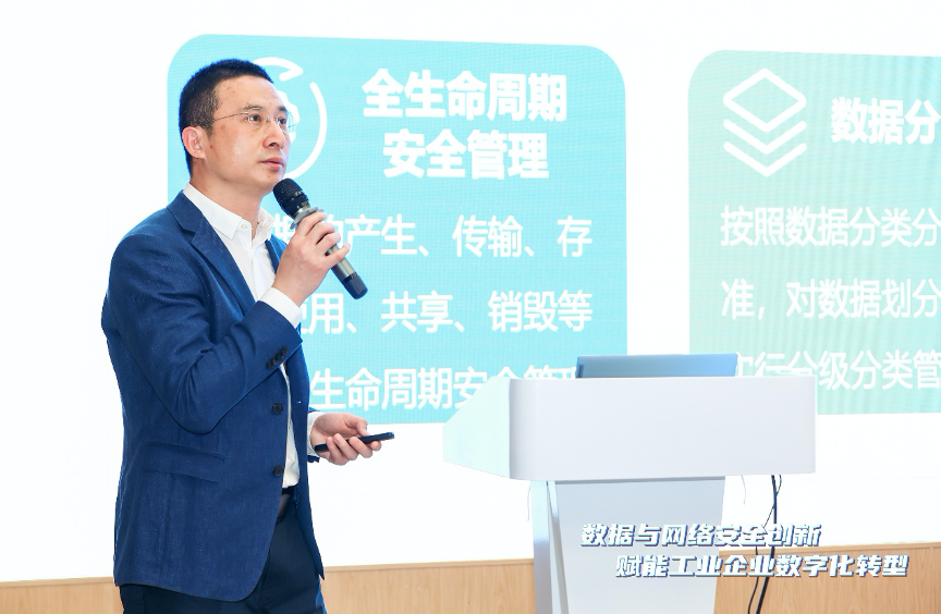 欧博ABG官网·[中国集团]游戏登录入口