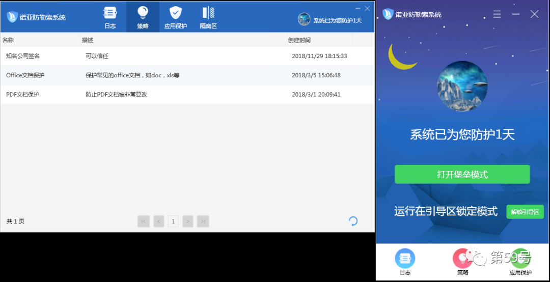 欧博ABG官网·[中国集团]游戏登录入口