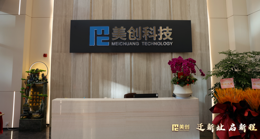 欧博ABG官网·[中国集团]游戏登录入口