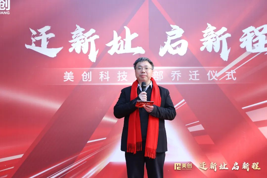 欧博ABG官网·[中国集团]游戏登录入口