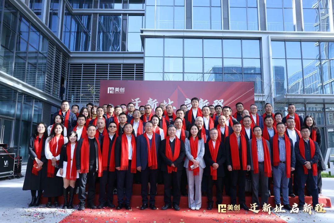 欧博ABG官网·[中国集团]游戏登录入口