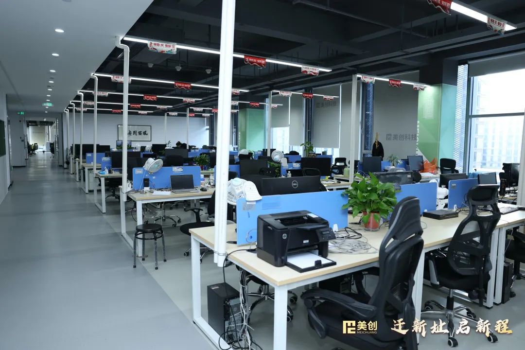 欧博ABG官网·[中国集团]游戏登录入口