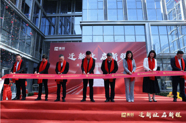 欧博ABG官网·[中国集团]游戏登录入口