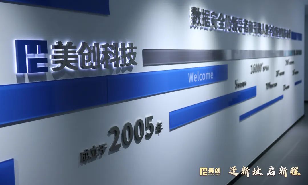 欧博ABG官网·[中国集团]游戏登录入口