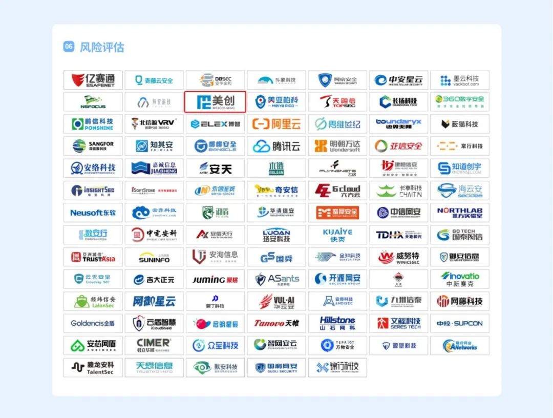 欧博ABG官网·[中国集团]游戏登录入口