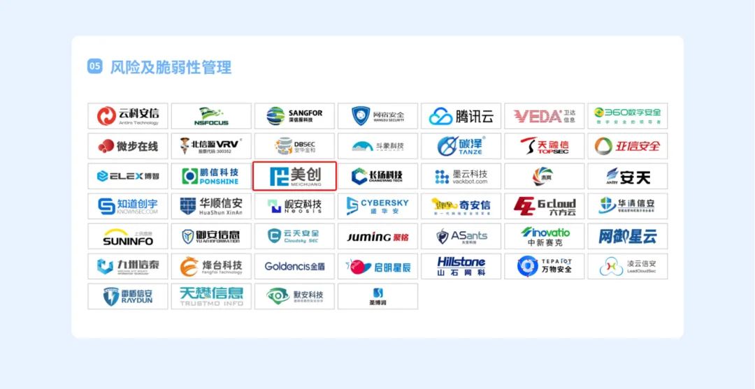 欧博ABG官网·[中国集团]游戏登录入口