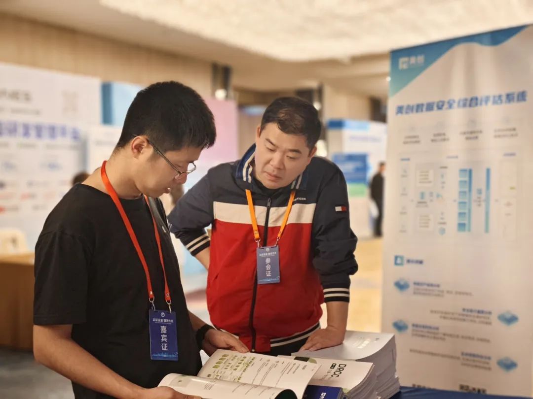 欧博ABG官网·[中国集团]游戏登录入口