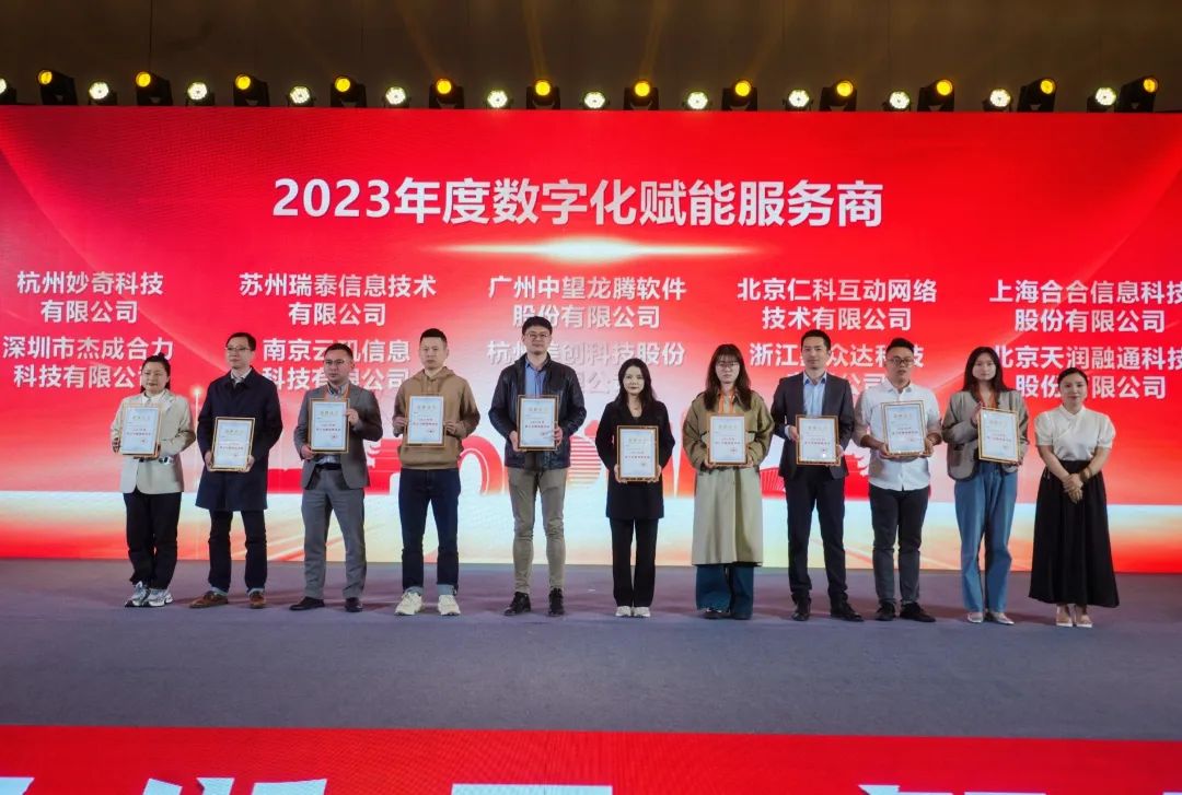 欧博ABG官网·[中国集团]游戏登录入口