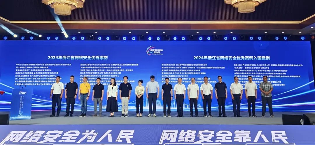 欧博ABG官网·[中国集团]游戏登录入口