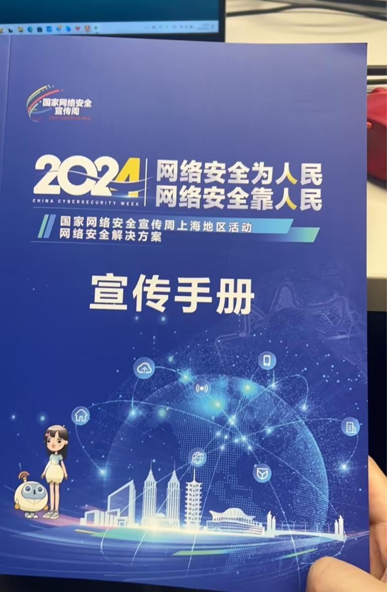 欧博ABG官网·[中国集团]游戏登录入口