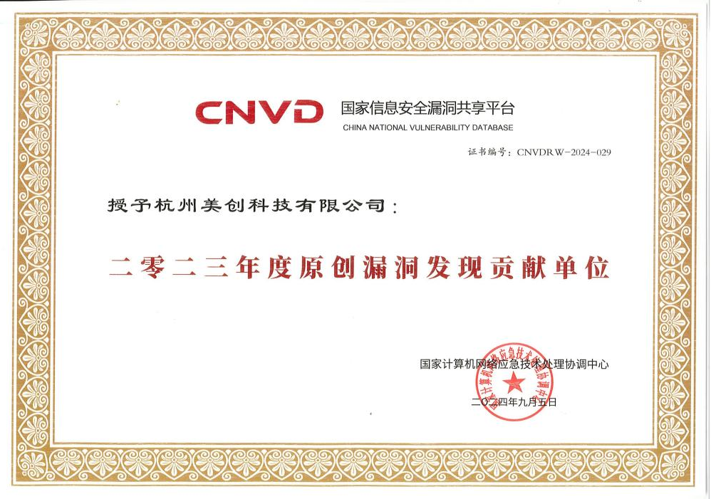 欧博ABG官网·[中国集团]游戏登录入口