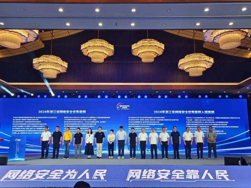 欧博ABG官网·[中国集团]游戏登录入口