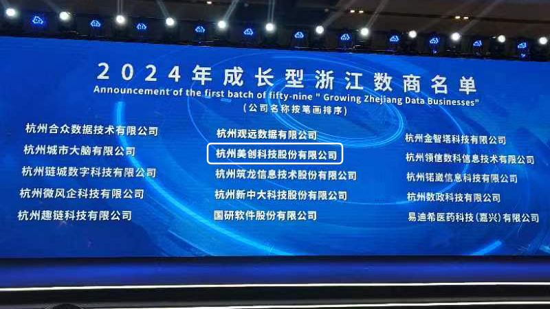 欧博ABG官网·[中国集团]游戏登录入口