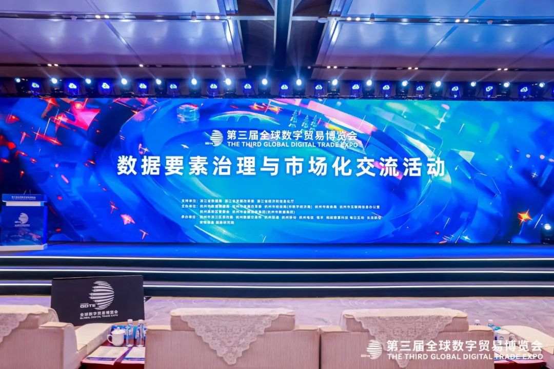 欧博ABG官网·[中国集团]游戏登录入口