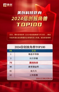 欧博ABG官网·[中国集团]游戏登录入口