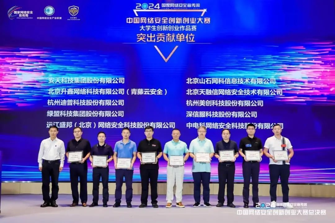 欧博ABG官网·[中国集团]游戏登录入口