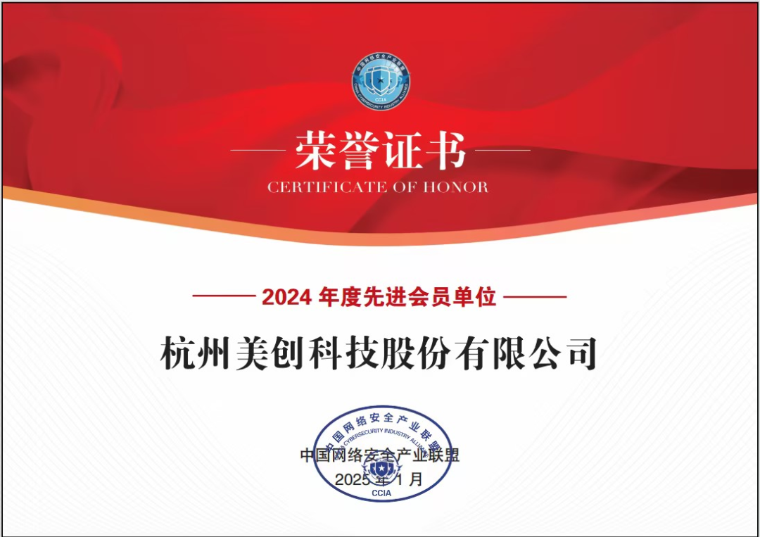 欧博ABG官网·[中国集团]游戏登录入口