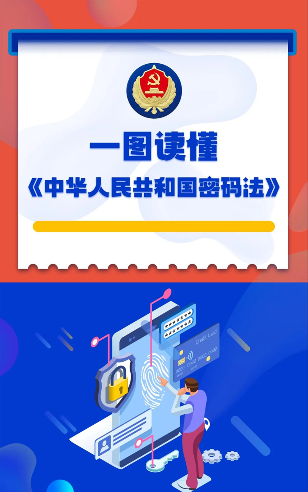 欧博ABG官网·[中国集团]游戏登录入口